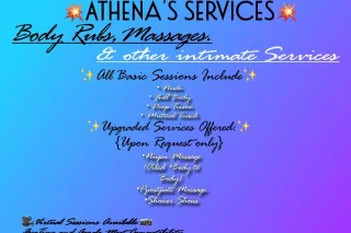 👅🫦😝Dat Good Throat 👅🫦😝 - Image 4