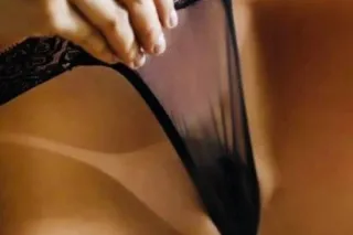 available now - Image 1