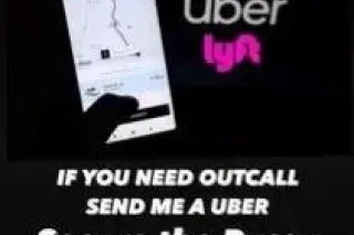 ᑕᑌᖇᐯY BBW❤ OUTs to GROWN Gentlemen ONLY - Image 1