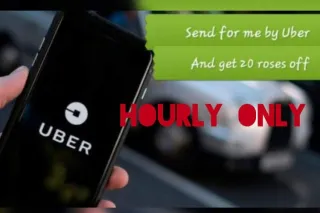 You ℂℝ𝔸𝕍𝔼 these ℂ𝕌ℝ𝕍𝔼𝕊[𝙏 𝙝 𝙞 𝙘 𝙠 • 𝑺𝒆𝒙𝒚 ❤UNTIL SUNDAY OUTCALL OR GET ROOM - Image 3